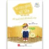 Life Skills For Students - Acceptance (The "Dumbest" Person Succeeded) (Kỹ Năng Sống Dành Cho Học Sinh - Biết Chấp Nhận (Kẻ "Ngốc" Nhất Đã Thành Công))