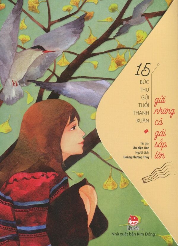 15 Letters to Youth - To Girls About to Grow Up (15 bức thư gửi tuổi thanh xuân - Gửi những cô gái sắp lớn)