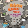 Encyclopedia of Natural Phenomena - Wind (Bách khoa thư về các hiện tượng tự nhiên - Gió)