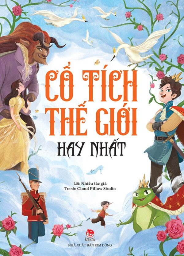 The Best Fairy Tales of the World (Cổ tích thế giới hay nhất)