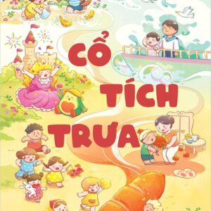 Noon Fairy Tales (Cổ tích trưa)