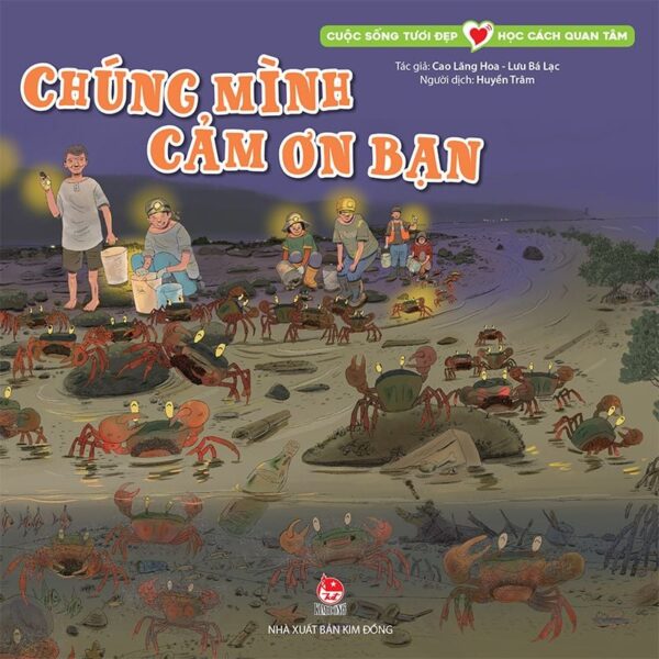 A Beautiful Life - Learning to Care - We Thank You (Cuộc sống tươi đẹp Học cách quan tâm CHÚNG MÌNH CẢM ƠN BẠN)