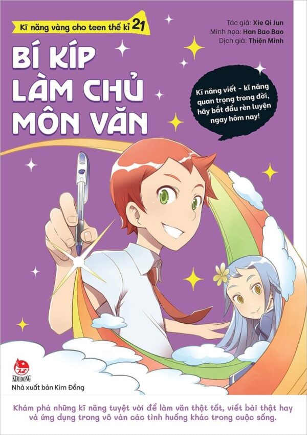 Golden Skills for 21st Century Teens - Tips for Mastering Literature (Kĩ năng vàng cho teen thế kỉ 21 - Bí kíp làm chủ môn văn)