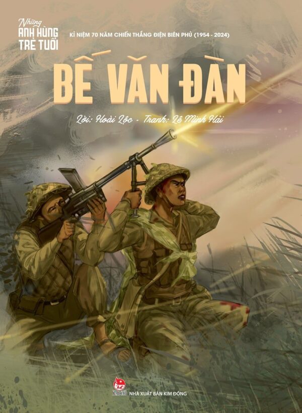 Bế Văn Đàn