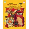 Things You Didn’t Know About - Cats (Những điều chưa biết về - Mèo)