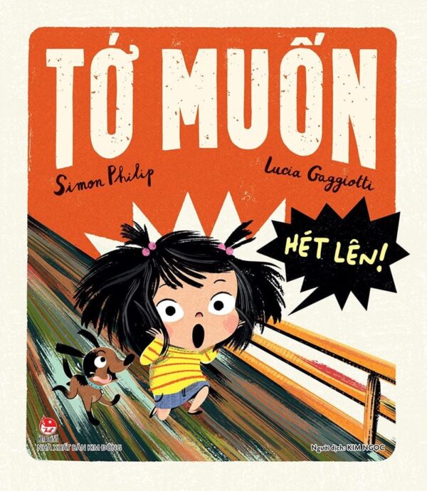 I Want to Scream! (Tớ muốn hét lên!)
