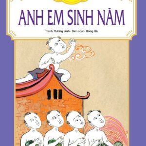 The Same-Year Brothers (Anh em sinh năm)