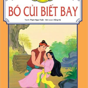 The Flying Bundle of Firewood (Bó củi biết bay)