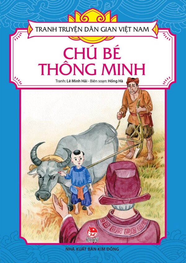 The Clever Boy (Chú bé thông minh)