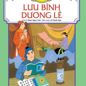 Lưu Bình and Dương Lễ (Lưu Bình Dương Lễ)