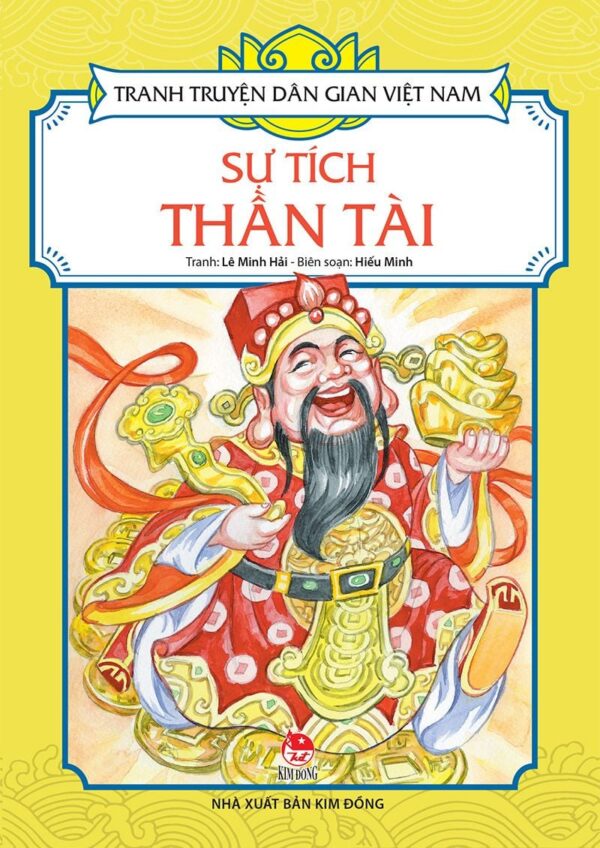 The Legend of the God of Wealth (Sự tích Thần Tài)