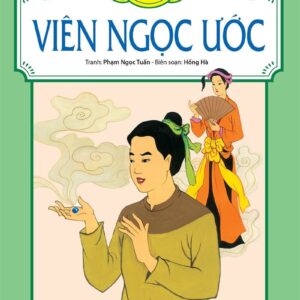 The Wishing Pearl (Viên ngọc ước)