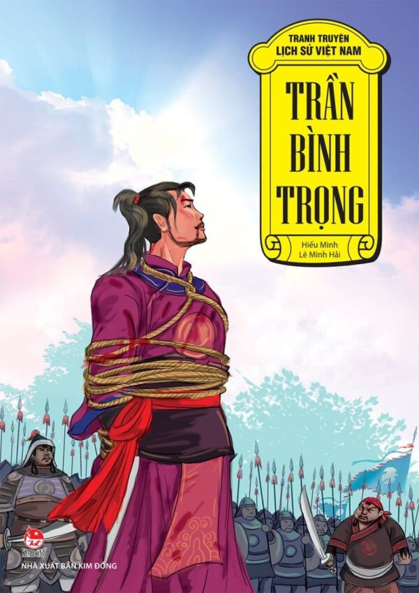 Trần Bình Trọng