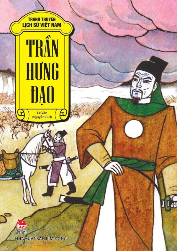 Trần Hưng Đạo
