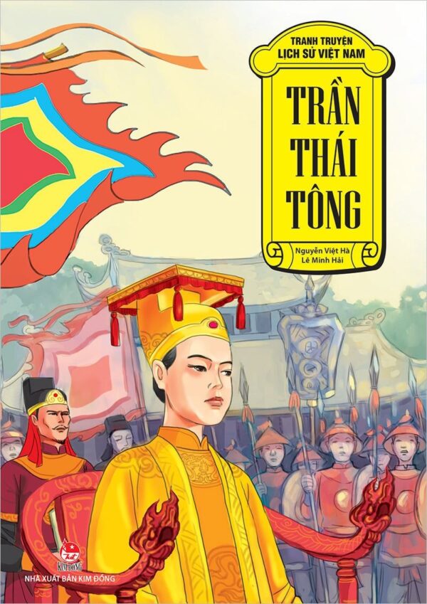 Trần Thái Tông