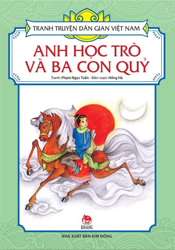 The Student and the Three Demons (Anh học trò và ba con quỷ)