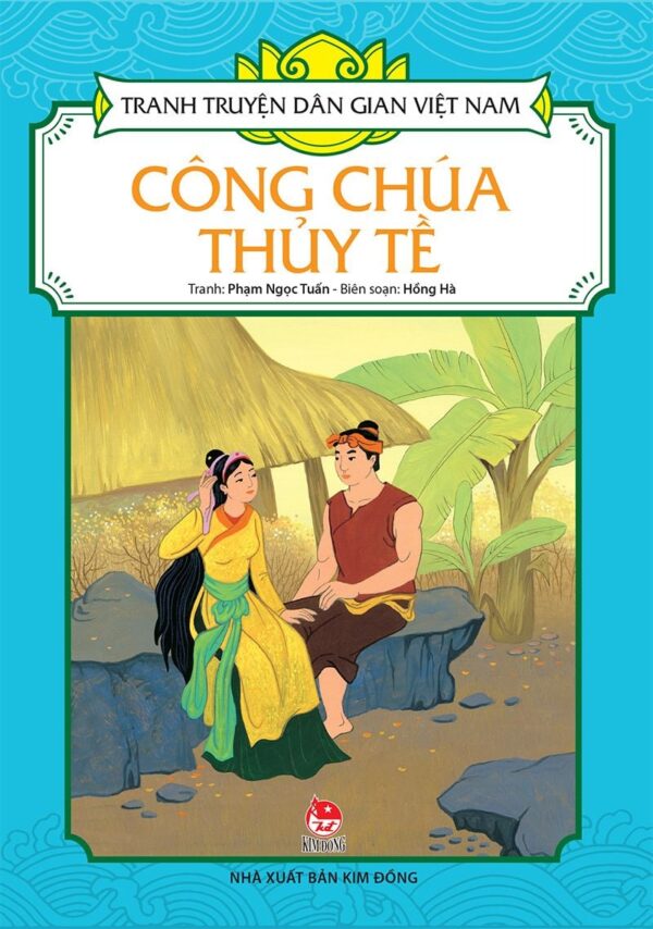 The Princess of the Water Kingdom (Công chúa thủy tề)