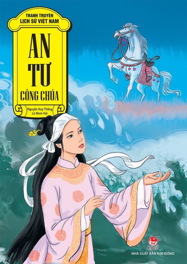 Princess An Tư (An Tư công chúa)