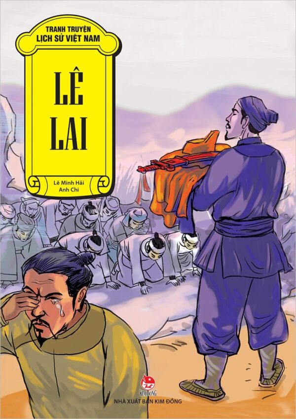 Lê Lai