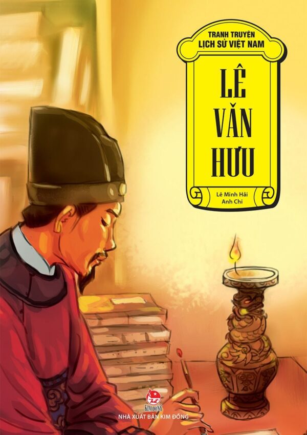 Lê Văn Hưu