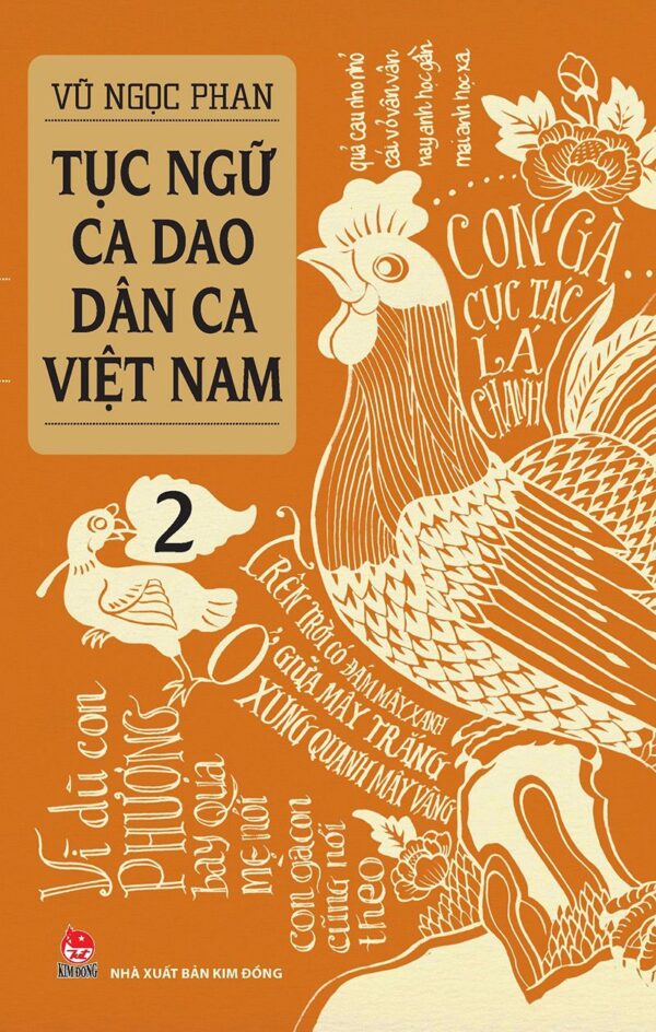 Vietnamese Proverbs, Folk Rhymes, and Folk Songs - Volume 2 (Tục ngữ - Ca dao - Dân ca Việt Nam - 2)